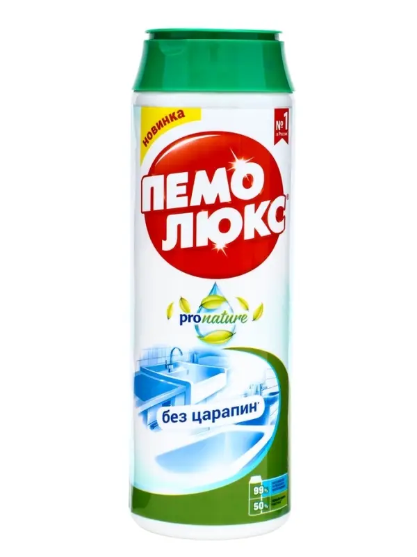 Чистящее средство ПЕМОЛЮКС порошок pronature 480 г