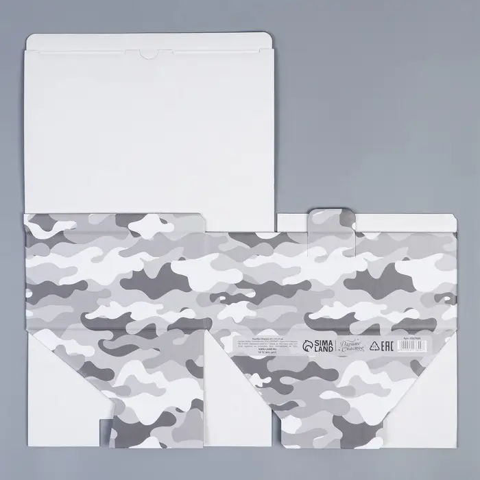 Коробка подарочная сборная, упаковка, «Милитари», 26 х 19 х 10 см Коробка подарочная сборная, упаковка, «Милитари», 26 х 19 х 10 см