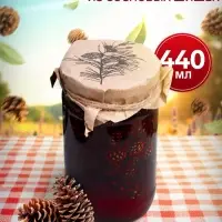 Варенье &laquo;Таёжный тайник&raquo; из сосновой шишки, 450 г