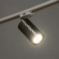 Светильник трековый BayerLux Simple &laquo;Астер&raquo; GU10, 220 В, 7.5&times;7.5&times;20 см, чёрный хром