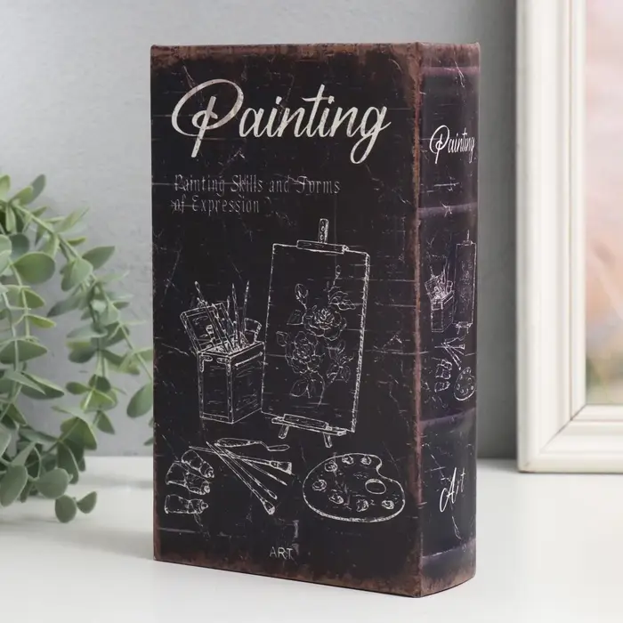 Шкатулка книга - сейф &laquo;Живопись&raquo;, дерево и искусственная кожа, с замком, 21&times;13&times;5 см