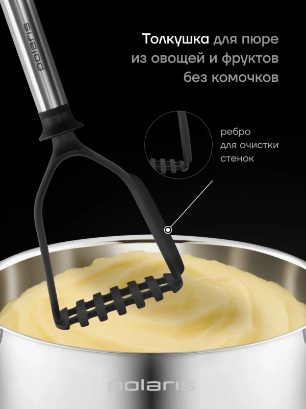 Кухонный набор Accent-5SN 5 предметов