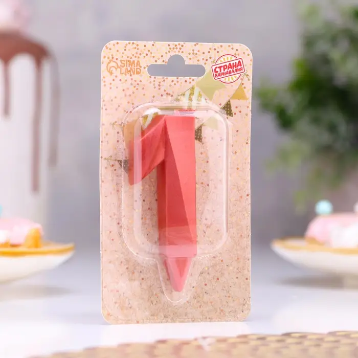 Свеча в торт «Грань», цифра 1, красный металлик, 6.5 см Свеча в торт «Грань», цифра 1, красный металлик, 6.5 см