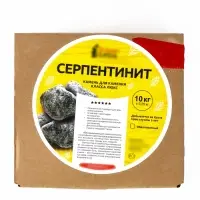 Серпентинит коробка 10 кг Колотый фракция 70 - 150 мм