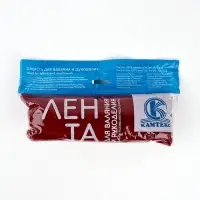 Шерсть для валяния 100% полутонкая шерсть 50 гр (091, вишня)