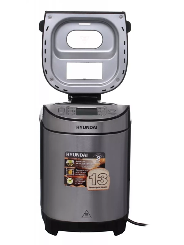 Хлебопечь HYBM-M0313G 600Вт серебристый