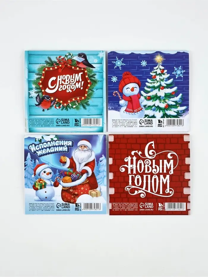 Блокнот 10х10, 16 листов МИКС "Дедушка Мороз" Блокнот 10х10, 16 листов МИКС "Дедушка Мороз"