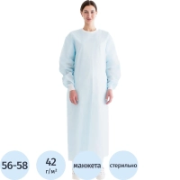 Халат хирург. стер., рук.манжета дл.140 см пл 42 р.56-58&nbsp; 1шт./уп  Гекса