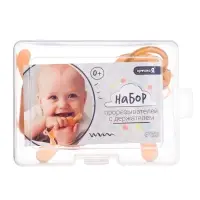 Прорезыватели для зубов с держателем Крошка Я, силиконовый шнурок, набор 3 шт.