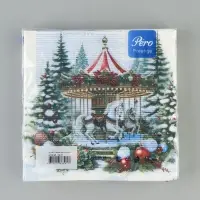 Салфетки новогодние бумажные &laquo;Снежная карусель&raquo;, 33&times;33, 3 слоя, 20 шт.