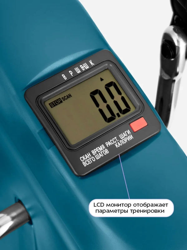 Велотренажер для дома КТ-6520 Велотренажер для дома КТ-6520