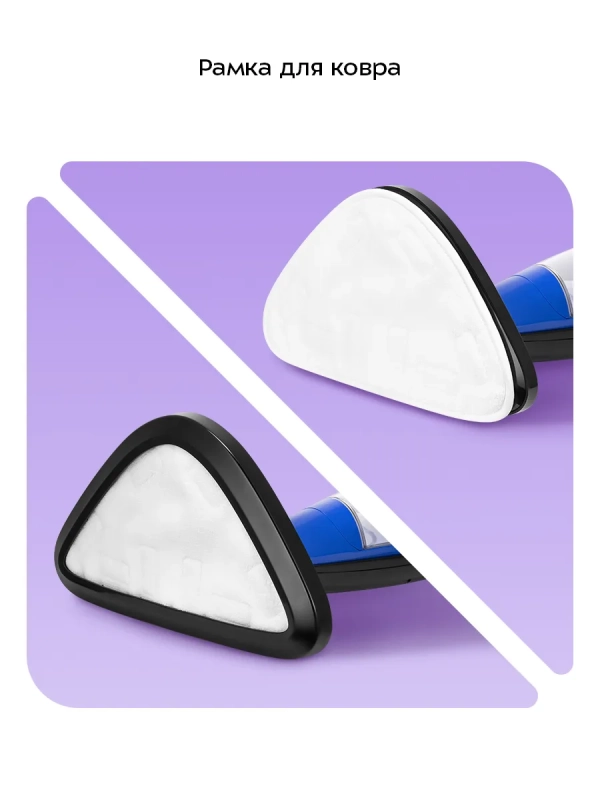 Паровая швабра Паровая швабра "2 в 1" с насадками КТ-1089 - 1500 Вт