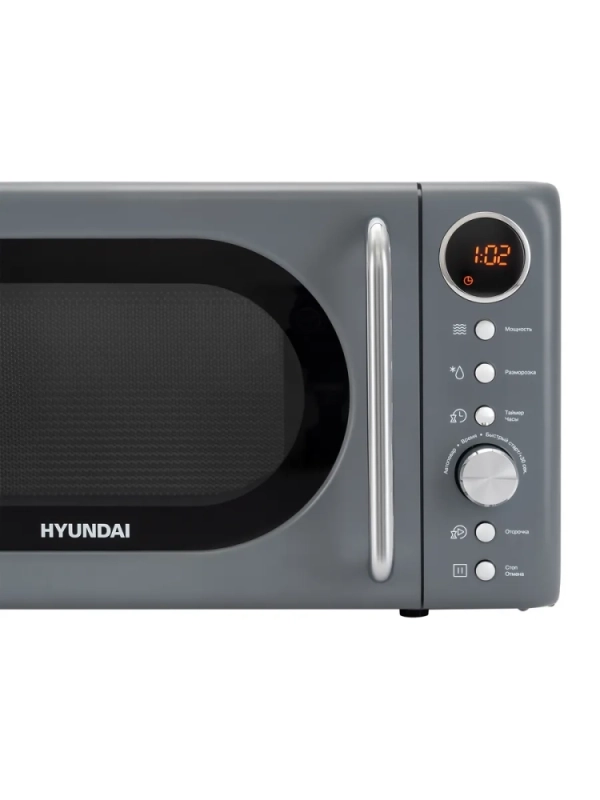 Микроволновая Печь HYM-D3036 20л. 700Вт