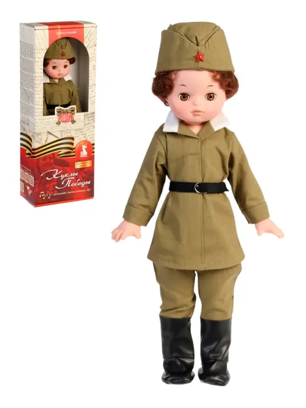 Кукла &laquo;Алёша&raquo;, 45 см