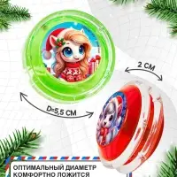Йо-Йо &laquo;Новый год&raquo; лошадка, d=5.5 см, МИКС