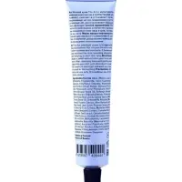 Крем-суперфуд для лица ночной The Act с пребиотиками и маслом моркови, 65 мл