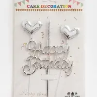 Топпер для торта Happy Birthday, серебряный с сердечками и свечкой