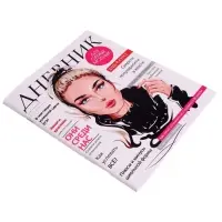 Дневник для 5-11 классов, "Девушка. Глянцевый журнал", мягкая обложка, 48 листов Дневник для 5-11 классов, "Девушка. Глянцевый журнал", мягкая обложка, 48 листов