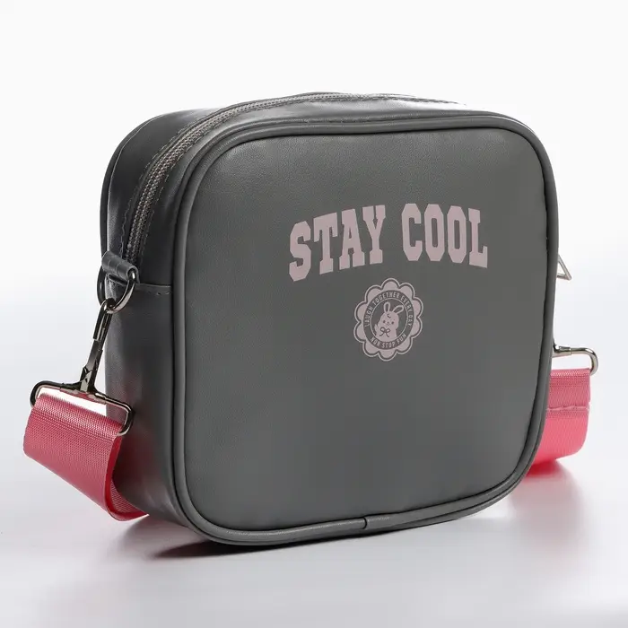 Сумка детская для девочки кроссбоди Stay cool, 18&times;11&times;6 см