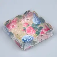 Коробка для печенья, кондитерская упаковка с пластиковой крышкой, «Для тебя», 10.5 х 10.5 х 3 см