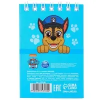 Блокнот А7 32 л, на гребне, PAW PATROL