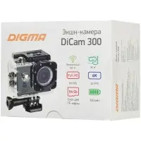 Экшн-камера Digma DiCam 300, серая Экшн-камера Digma DiCam 300, серая