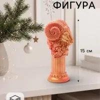 Фигурка декоративная &laquo;Баран на пьедестале&raquo;, 15&times;7 см, красная