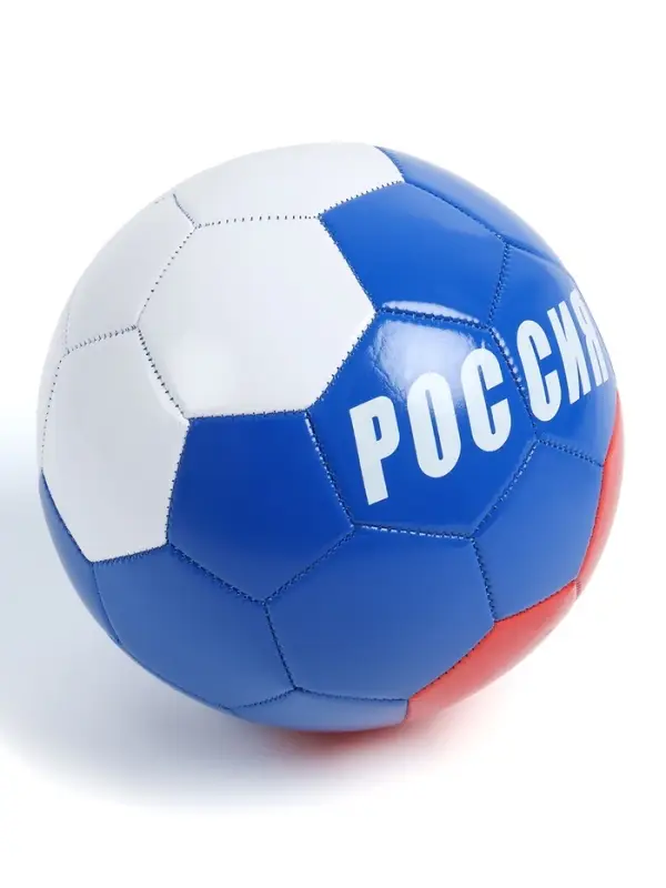Футбольный мяч ONLYTOP &laquo;Россия&raquo;, машинная сшивка, 32 панели, р. 5, PVC