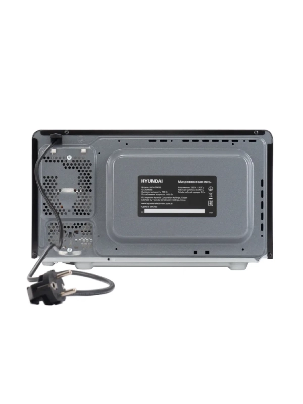 Микроволновая Печь HYM-D3039 20 л 700 Вт черный