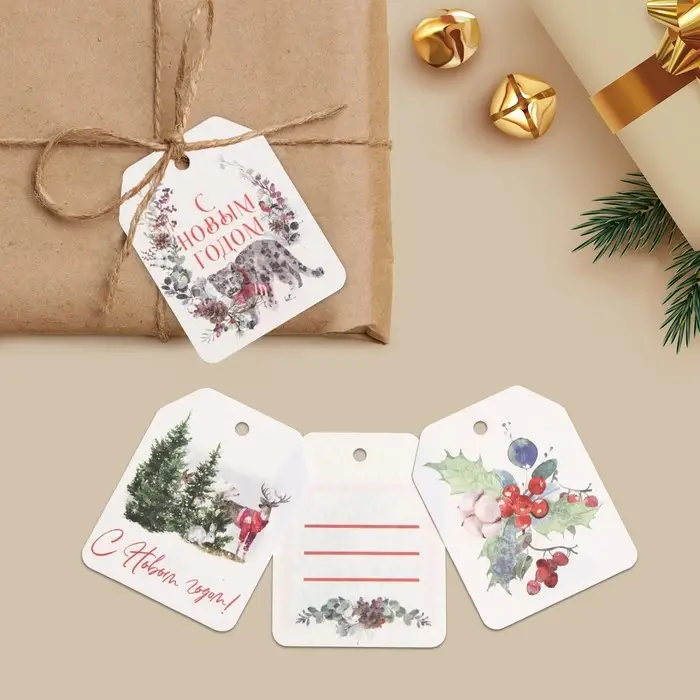 Шильдик на подарок Happy new year, набор 6 штук, 16 х 24 см Шильдик на подарок Happy new year, набор 6 штук, 16 х 24 см