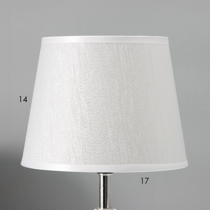 Настольная лампа с абажуром RISALUX «Элла», Е14, 40 Вт, хром, 18×18×33.5 см Настольная лампа с абажуром RISALUX «Элла», Е14, 40 Вт, хром, 18×18×33.5 см