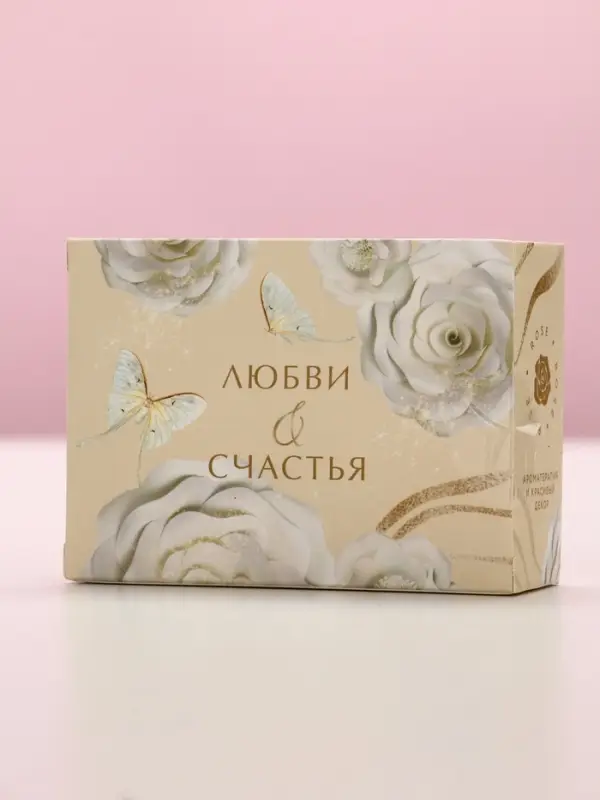 Мыло лепестковое &laquo;C 8 Марта&raquo;, 6 шт., аромат цветочный, Чистое счастье