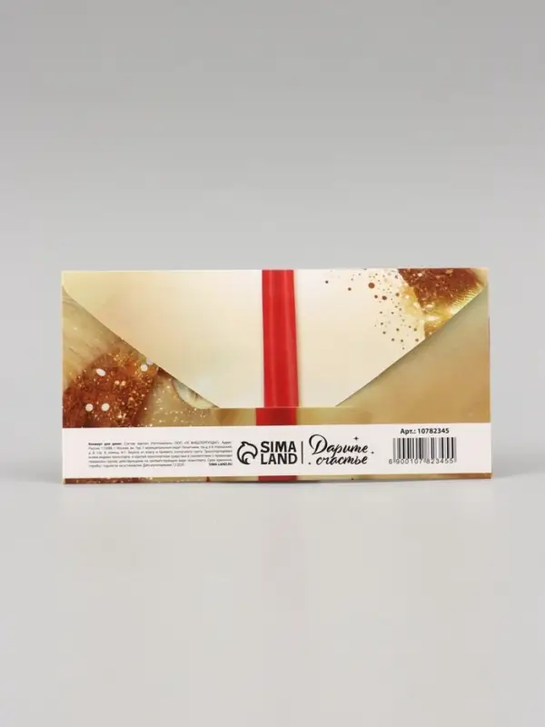 Конверт для денег &laquo;Бант&raquo;, 16&times;8 см