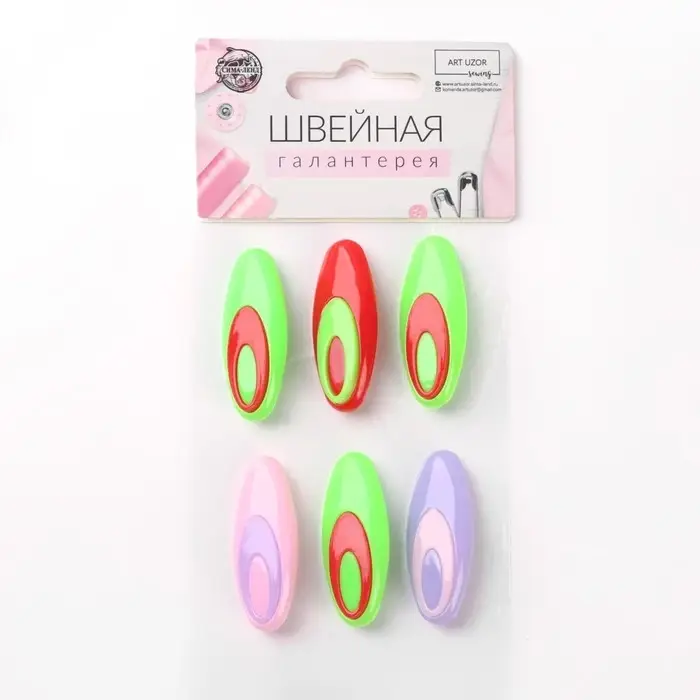 Булавки безопасные, 40 мм, 6 шт, цвет МИКС