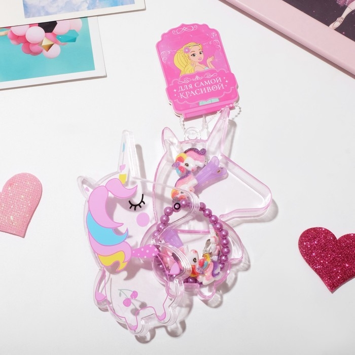 Набор детский Набор детский "Выбражулька" 5 предметов: 2 заколки, браслет, клипсы, кольцо, единорог, цветной