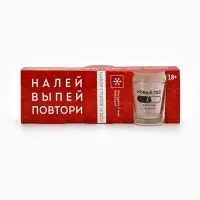 Стопки подарочные новогодние &laquo;Налей, выпей, повтори&raquo;, 3 шт. по 50 мл