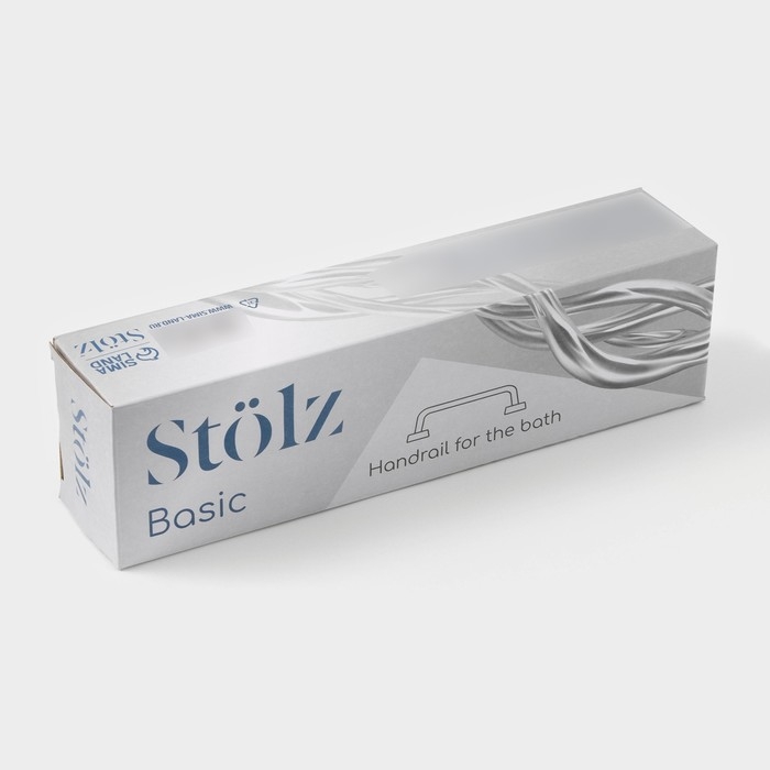 Поручень для ванны Stölz, 30×5×7 см, нержавеющая сталь Поручень для ванны Stölz, 30×5×7 см, нержавеющая сталь