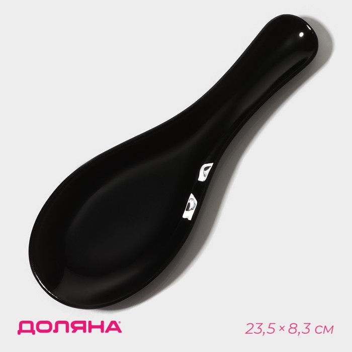 Подставка стеклянная под ложку Доляна «Блэк», 23,5×8,3 см, цвет чёрный Подставка стеклянная под ложку Доляна «Блэк», 23,5×8,3 см, цвет чёрный