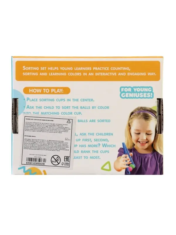 Color cups - Sotring set Color cups - Sotring set