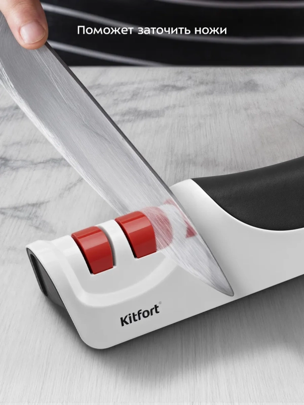 Ножеточка электроточилка для ножей КТ-6546 - 13 Вт Ножеточка электроточилка для ножей КТ-6546 - 13 Вт