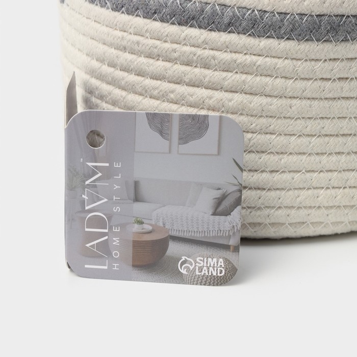 Корзина для хранения плетёная ручной работы LaDо́m &laquo;Дориан&raquo;, хлопок, 18&times;18&times;15 см, цвет бело-серый