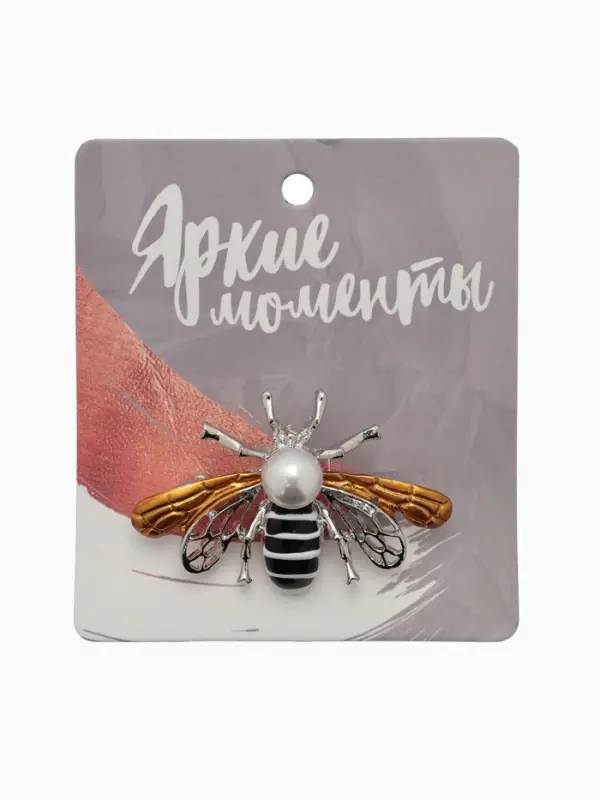 Брошь &laquo;Пчела&raquo;, крупная, чёрная, белый в серебре