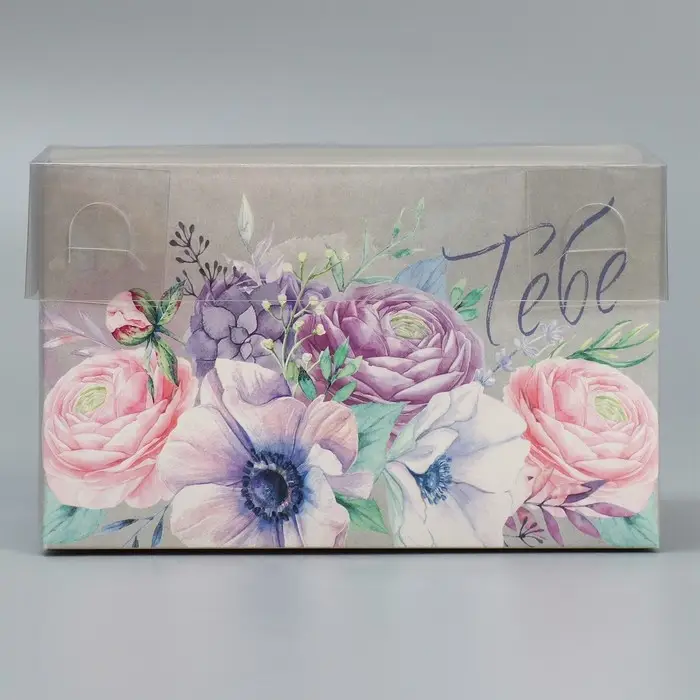 Коробка для капкейков, кондитерская упаковка, 2 ячейки «Самого прекрасного тебе», 16 х 8 х 10 см Коробка для капкейков, кондитерская упаковка, 2 ячейки «Самого прекрасного тебе», 16 х 8 х 10 см