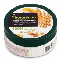 Крем для тела Botaniqua Sense of nature, интенсивное восстановление с пшеницей, 200 мл