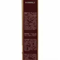 Крем для рук с ключиком KAMALI LA LUNE DE MIEL, 60 мл