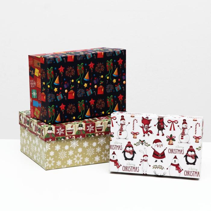 Набор коробок 3 в 1 Набор коробок 3 в 1 "Уютный новый год", 23 х 16 х 9,5 - 19 х 12 х 6,5 см