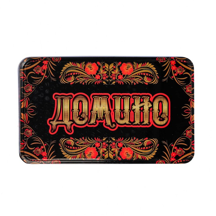 Домино настольная игра Домино настольная игра "Хохлома", 28 штук, 11 х 19 см, костяшка 5 х 2.5 см