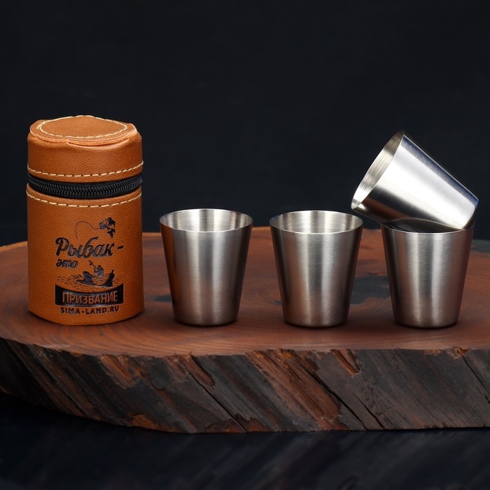 Стопки, набор «Рыбак это призвание», 4 шт х 30 мл Стопки, набор «Рыбак это призвание», 4 шт х 30 мл