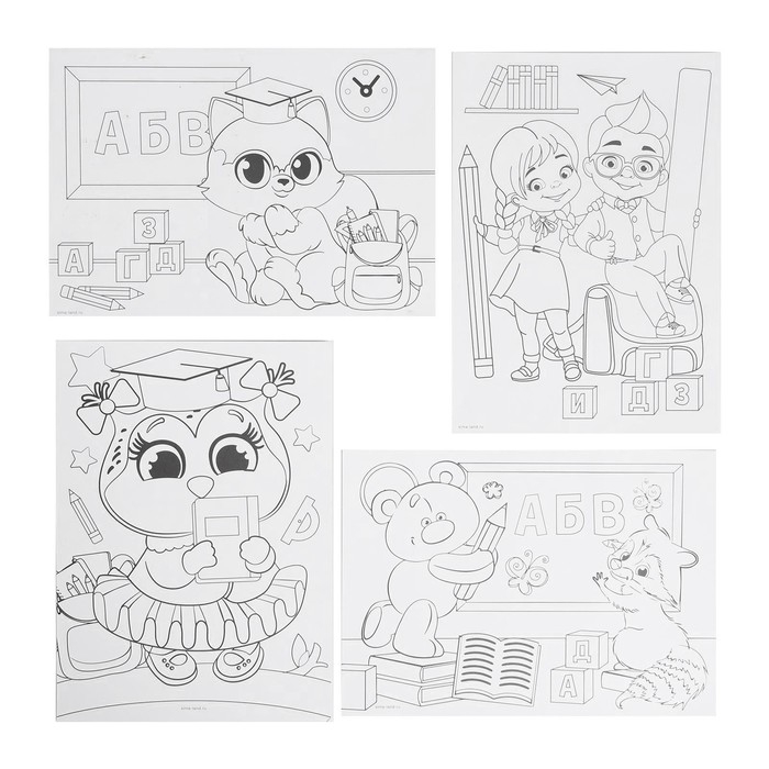 Набор для рисования «Рисуем вместе», 150 предметов Набор для рисования «Рисуем вместе», 150 предметов