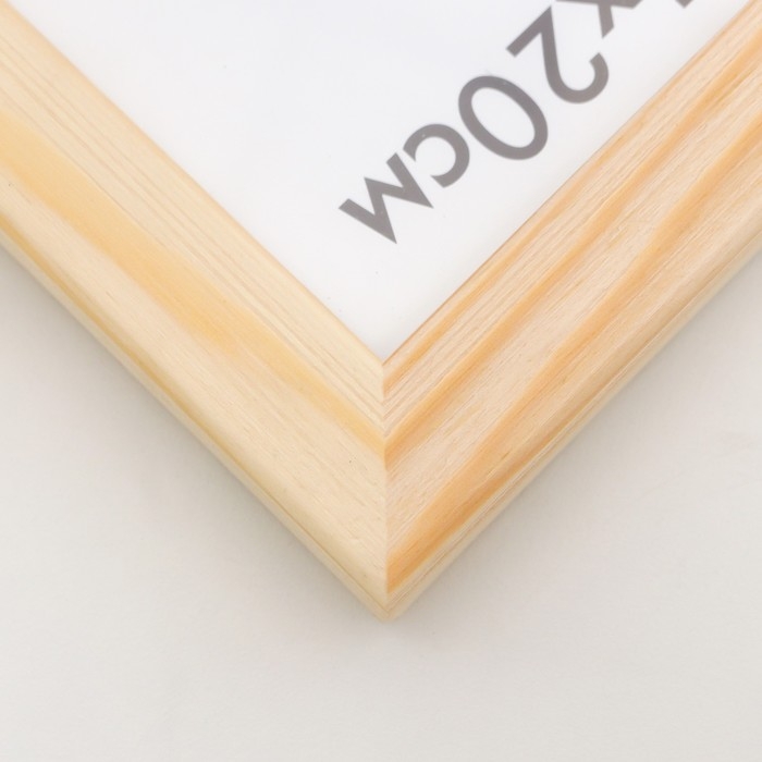 Фоторамка дерево Sasha 15х20 см неокрашенная Фоторамка дерево Sasha 15х20 см неокрашенная